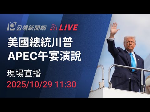 国安期待斯,帕吉奇首战,亮相,MK体育,MK体育官方,MK体育官网,MK体育入口,MK体育登录