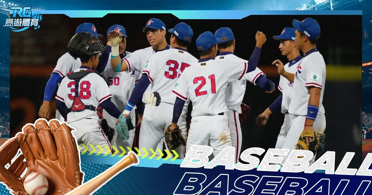 中新社,揭秘中国体,育明星,MK体育,MK体育官方,MK体育官网,MK体育入口,MK体育登录