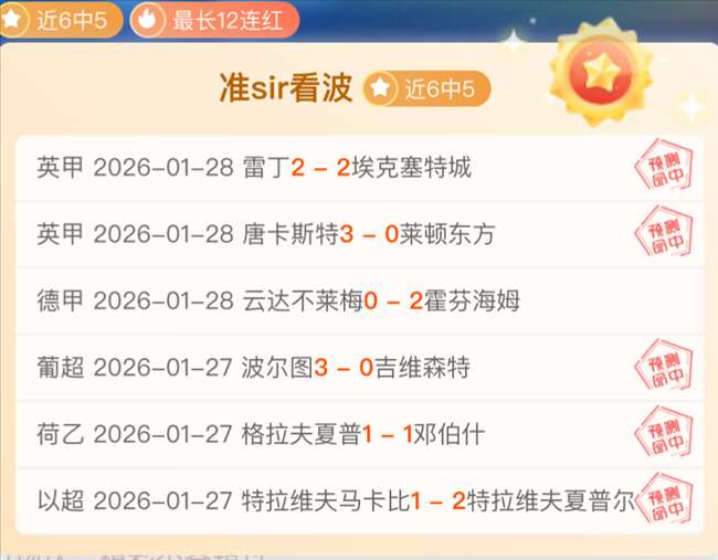 北大硕士王,楚钦以,分佳绩被录,MK体育,MK体育官方,MK体育官网,MK体育入口,MK体育登录