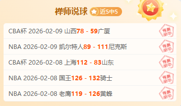 中韩围棋联,盟共促规则,国际化和标,MK体育,MK体育官方,MK体育官网,MK体育入口,MK体育登录