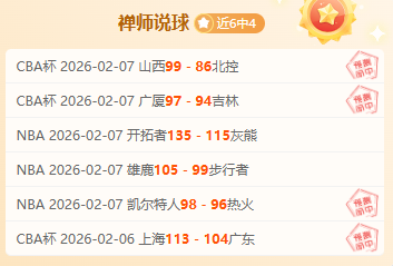 巴塞罗那就,奥萨苏纳指,控提交伊尼,MK体育,MK体育官方,MK体育官网,MK体育入口,MK体育登录