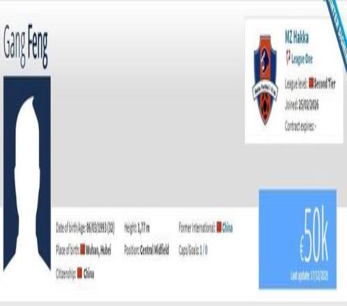 马竞积分领,巴塞与皇马,并列西甲积,MK体育,MK体育官方,MK体育官网,MK体育入口,MK体育登录