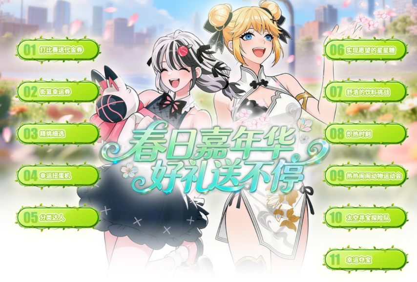 胜解析,专家解昨日,火箭对爵士,MK体育,MK体育官方,MK体育官网,MK体育入口,MK体育登录