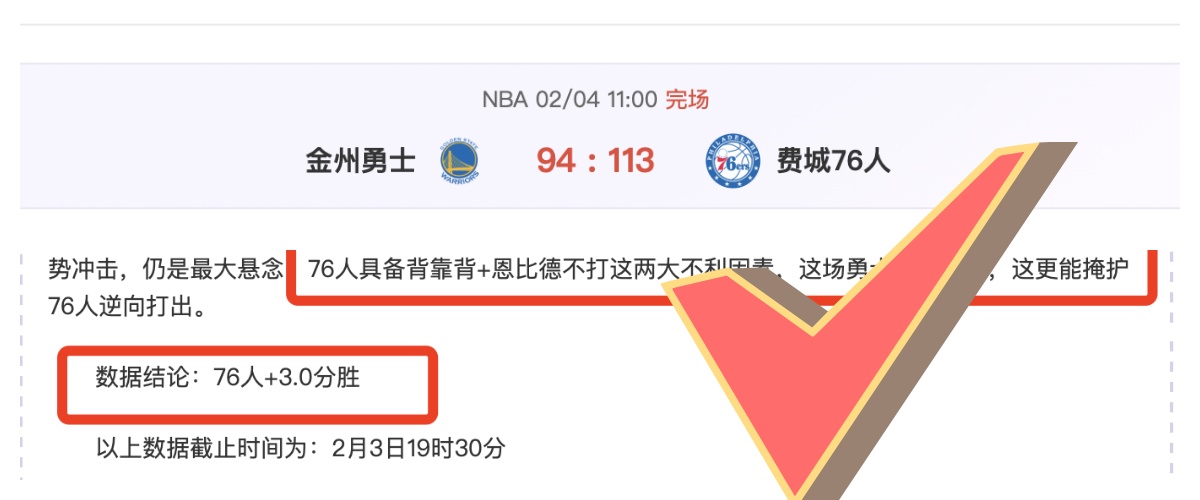 国米计划,月会晤姆希,塔良经纪,MK体育,MK体育官方,MK体育官网,MK体育入口,MK体育登录