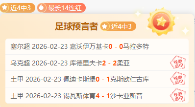 Fan Fest,Eve,最终幻想,MK体育,MK体育官方,MK体育官网,MK体育入口,MK体育登录