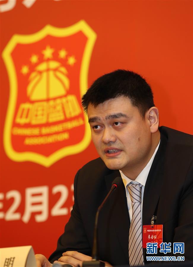 契配合